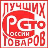 Дэнас Вертебра 5 программ купить в Волчанске Медицинская техника - denasosteo.ru 